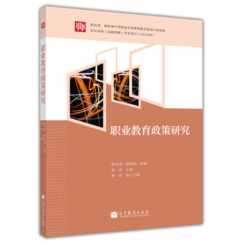 ������ ؔ�����е��I(y��)�WУ�̎����|(zh��)���Ӌ���ɹ����I(y��)���������о�